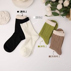 Spring and Autumn Socks Women's Socks Korean Retro Color Block Vertical Striped Pile Socks Mid-Calf Solid Color Cotton Socks
