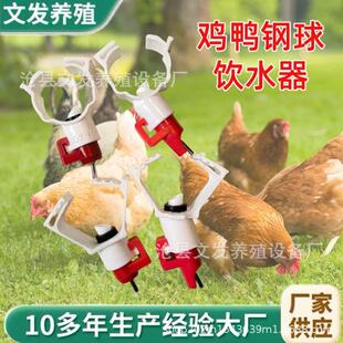 ���^ʽ�u�����ˮ��ȫ�Ԅӷ��A��ˮ����ʽ���������ù�ˮ