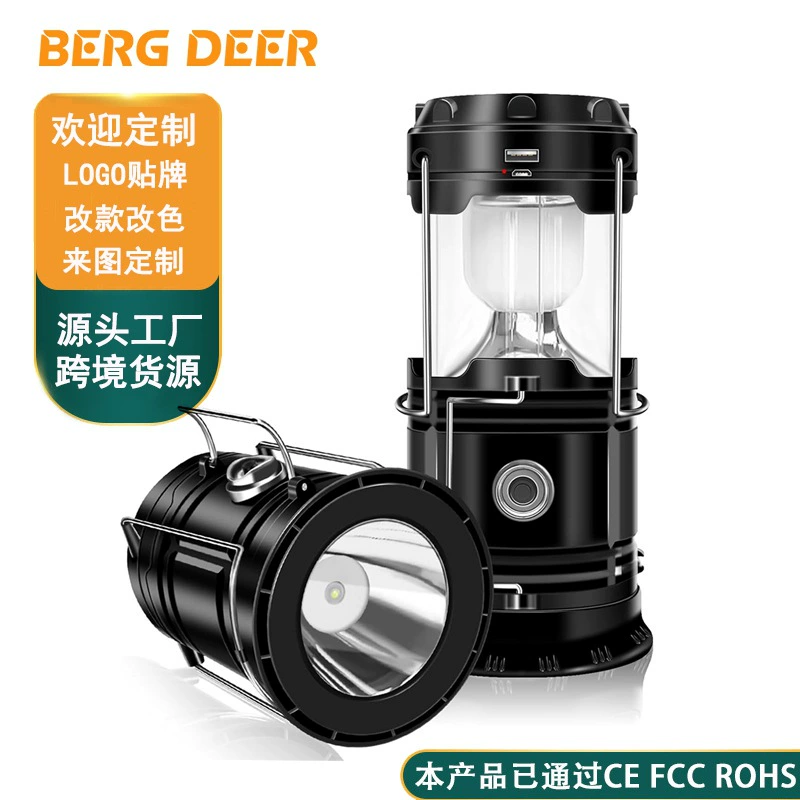 Многофункциональный солнечный перезаряжаемый фонарь для лошади, светильник в стиле кемпинга, USB перезаряжаемый уличный аварийный светильник, телескопическое освещение