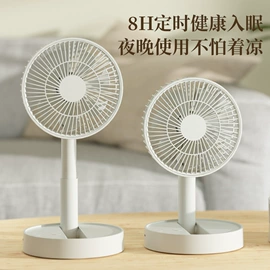 USB风扇;加湿器;暖风机取暖器