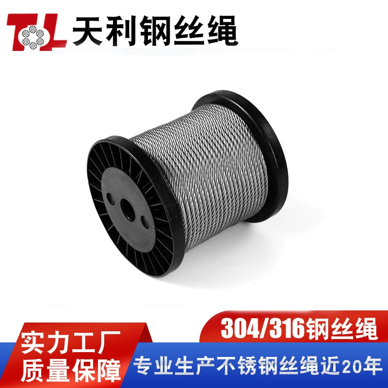 Заводские характеристики троса из нержавеющей стали 304/316 завершены 7*7 7*19 пластиковый металлический трос индивидуальная обработка