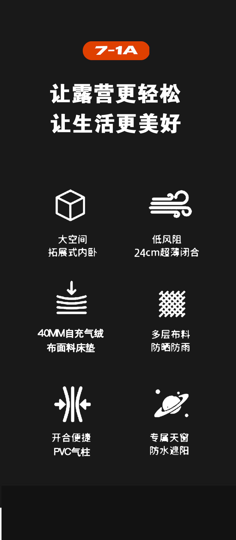 X-Camp 01 Outdoor Camping Style Automatic Inflatable Roof Tent Car Camping Style Stowable Car Soft Top Tent