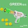 Soft soft bullet, shotgun, interactive fighting toy gun for boys and girls, for children and parents