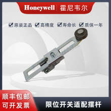Honeywell����Τ�� ԭװ��Ʒ HDLSϵ�п�������ڸ� LSZ52D