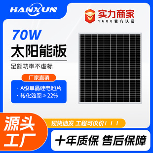 ̫ܰ70w18vÆξ늳س늰Чl늰xW