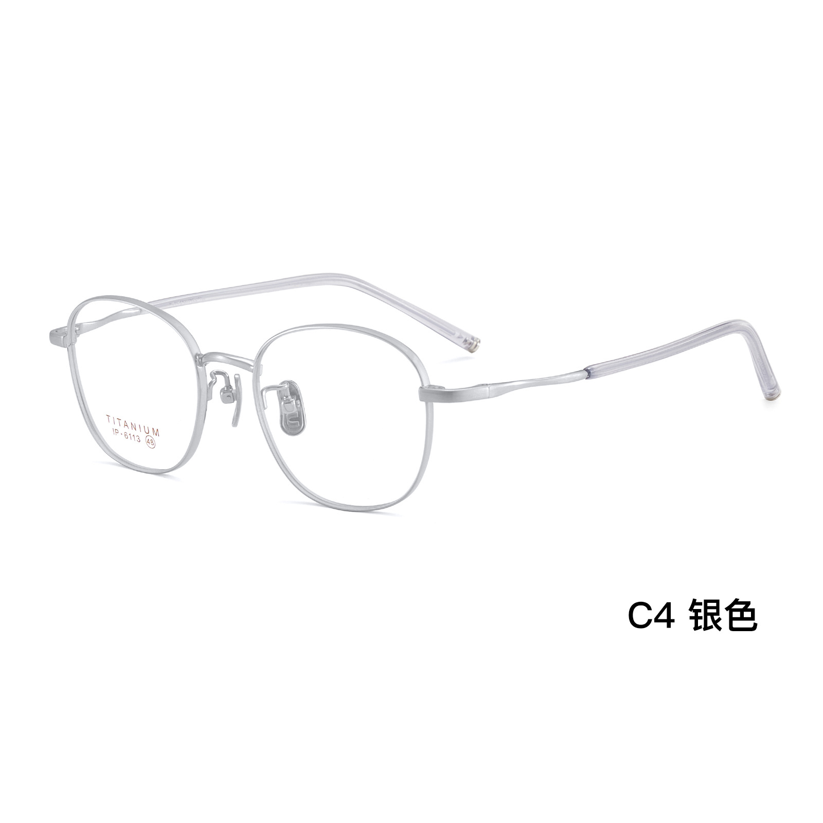 Nuevo marco elíptico tierno pequeño marco de titanio puro Renacimiento borde ensanchado antideslizante base de nariz de titanio puro puede combinarse con espejo Danyang lote