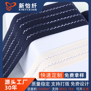 3cm-7cmᘿ����ǾW�����ɾo�� ���·��b�������؎� �Ʒ�Ứ��