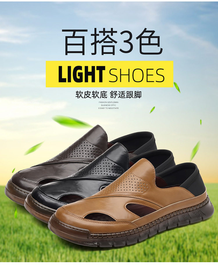 Dép sandal da nam mùa hè khoét lỗ thoáng khí đế dày chống trượt kiểu bít mũi — Màu nâu, màu vàng, màu đen chi tiết 3