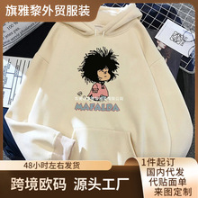 �귨������ñ����Ůͼ�γ������º���ǧ�����װ��Ů��ͷ�˶���