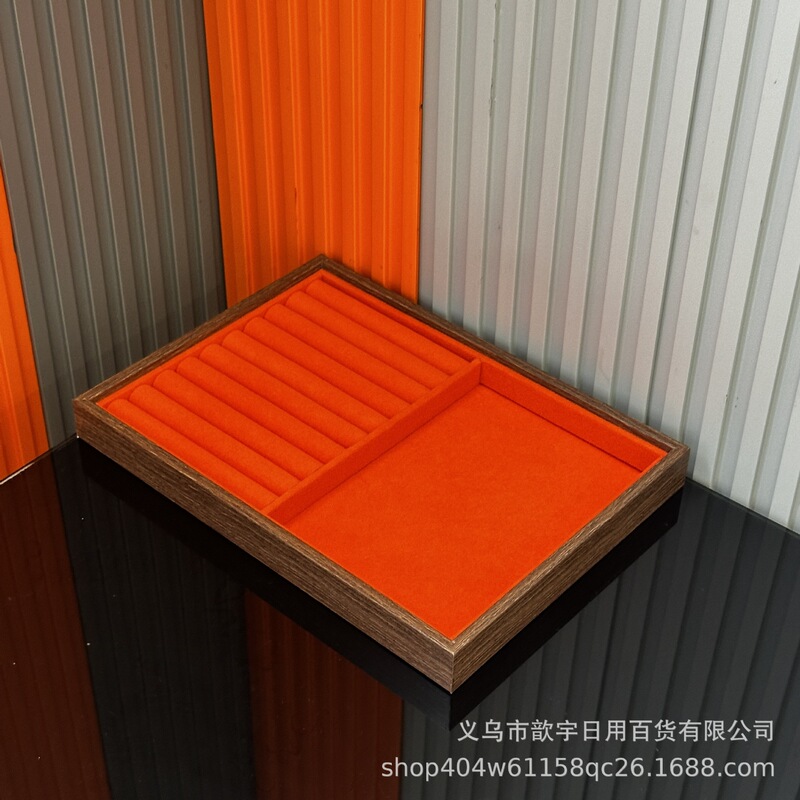 高级木制收纳首饰盒多款式装饰耳钉项链珠宝陈列展示饰品盒戒指盒|undefined