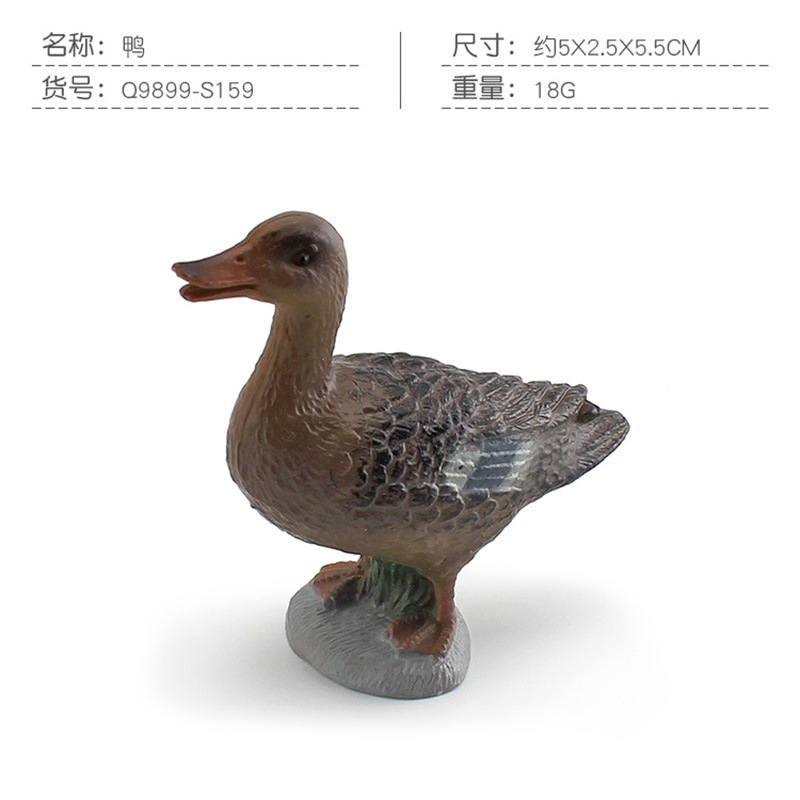 Q9899-S159 pato 18g