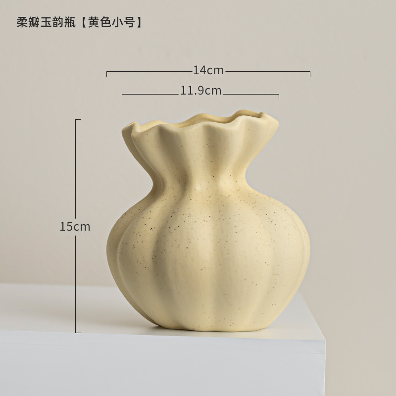 부드러운 꽃잎 옥병 [베이지 트럼펫]