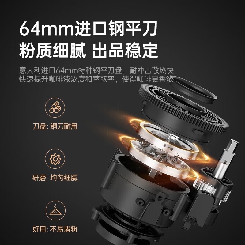 Jino Jl33 Fully Automatic Italian-Style Commercial Coffee Machine, One-Touch Freshly Ground Smart Touch Control Professional Espresso Machine Jino Jl33 Fully Automatic Italian-Style Commercial Coffee Machine, One-Touch Freshly Ground Smart Touch Control Professional Espresso Machine