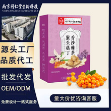 �Ͼ�ͬ���ú��^������ɳ����160g���b���ò����S���ӹ������l