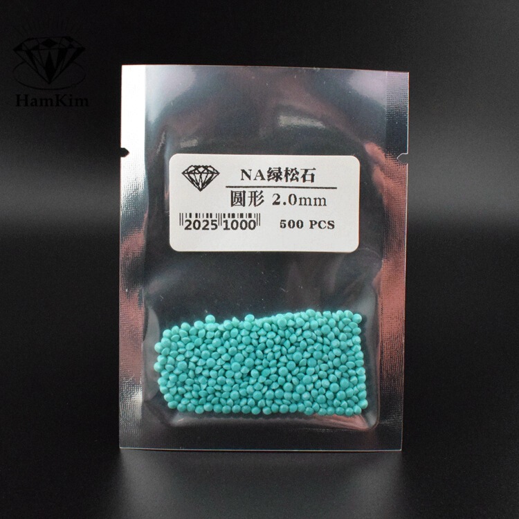 Turquoise-Colored Round Loose Stone, Small Round Diamond Gemstone, Nano Stone, Micro-Inlaid Gemstone, Nano Material, Wax-Inlaid with Pointed Base