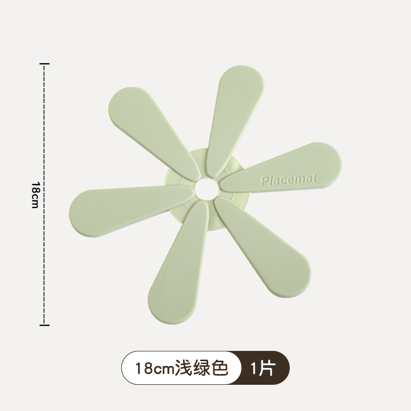 단열 패드 단일 조각 연한 녹색