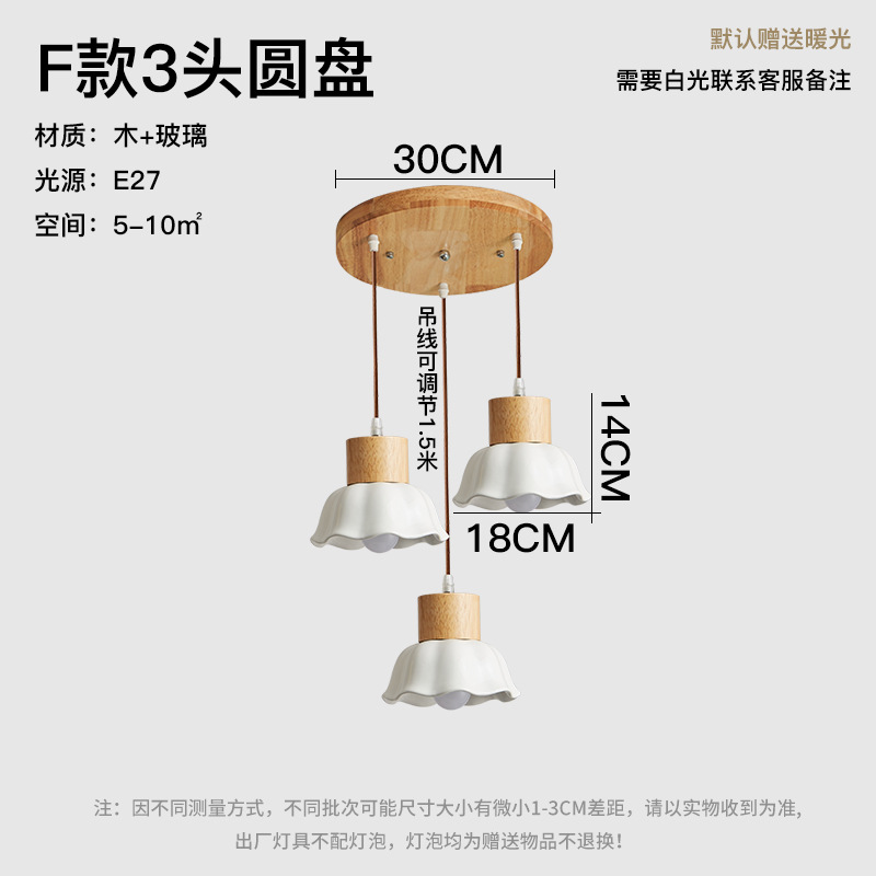 Chandelier de restaurante japonés Zen medieval madera de viento cama de cabezal Chandelier de viento tranquilo Hotel Residencial de viento tatami