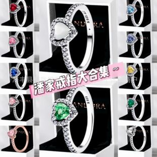 �˼��¿�����ʯ��ָ�羳�����۷�W���r�к����Y�߼��Űͽ�ָ
