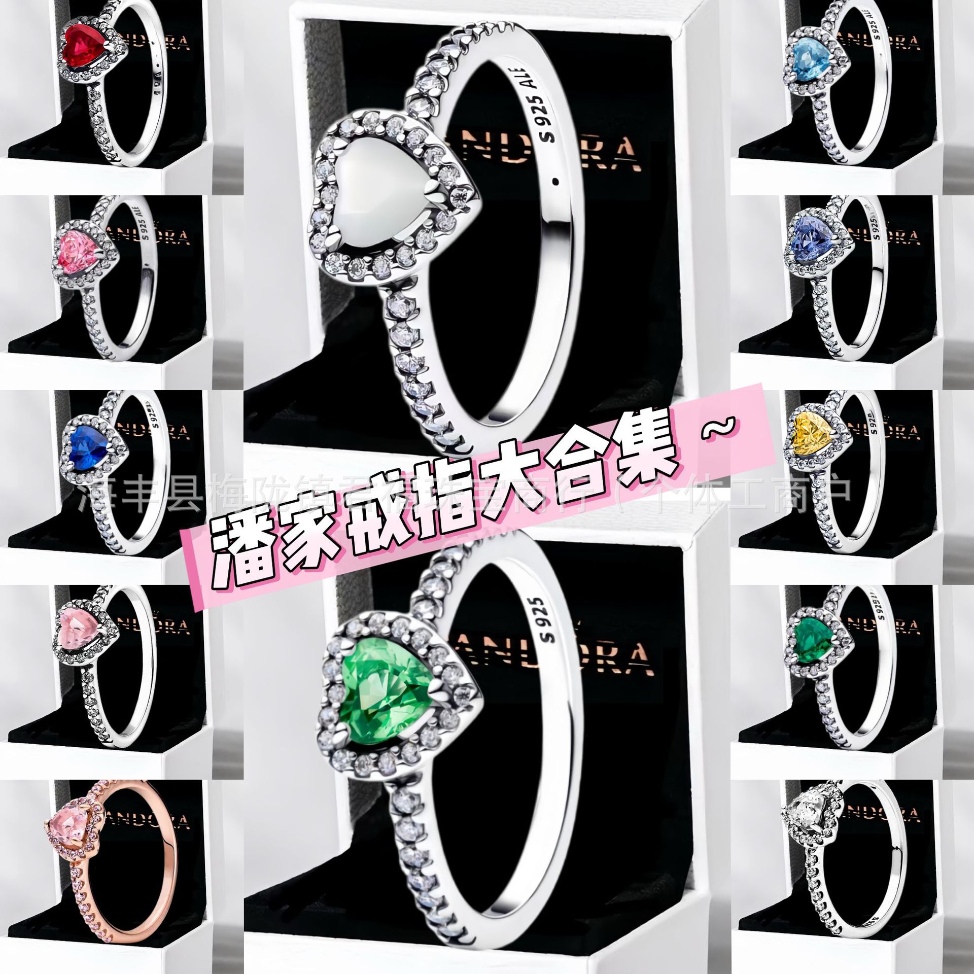 Pan's New Heart-Shaped Ring with Stones, Cross-Border Pearl Bee European and American Fashion Bowknot High-End Cuban Ring