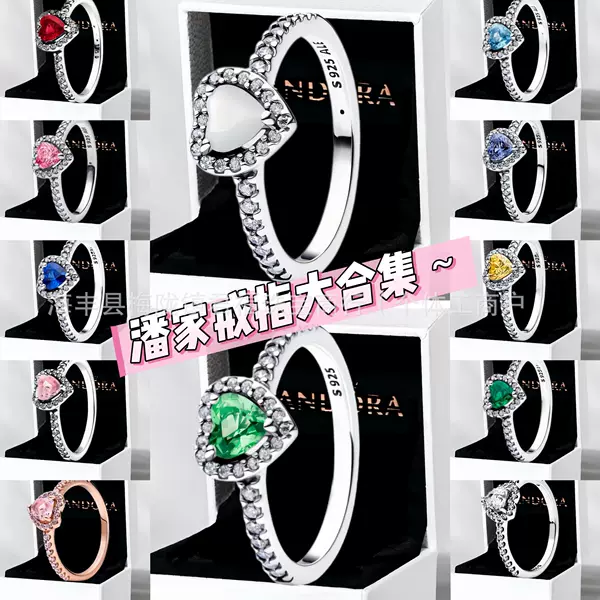 Pan's New Heart-Shaped Ring with Stones, Cross-Border Pearl Bee European and American Fashion Bowknot High-End Cuban Ring