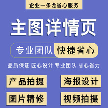 �aƷ�D�Ĕz������́��R�d�zӰ�o�����D��ҕ�l�׵׈D���b�����ވD