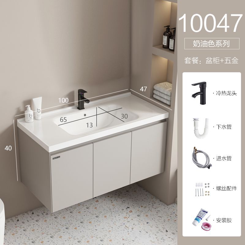 Simple moderno baño gabinete combinación baño lavabo baño gabinete Chaozhou cerámica Baño