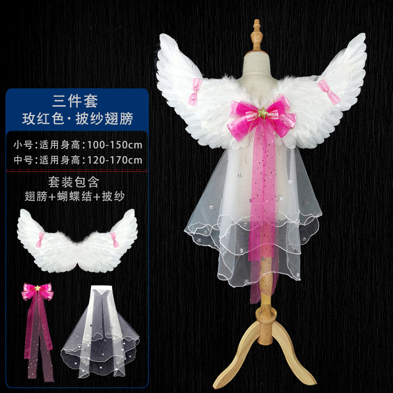 Cosplay Ángel pluma alas apoyos Navidad Halloween rendimiento traje etapa apoyos princesa decoración trasera