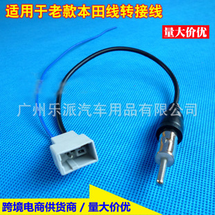 �m����ľ�R���_�ϱ���˼����CRV���w����푸��bFM�����C�쾀