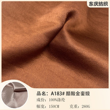 ����q�з´����莾� ��Ʒ�|��]�й�U���� �����B��ȹ�r������