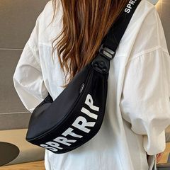 ファッションプリントナイロンオックスフォード布カジュアルショルダーバッグシンプルアルファベット大容量カバンins百合通勤バッグ