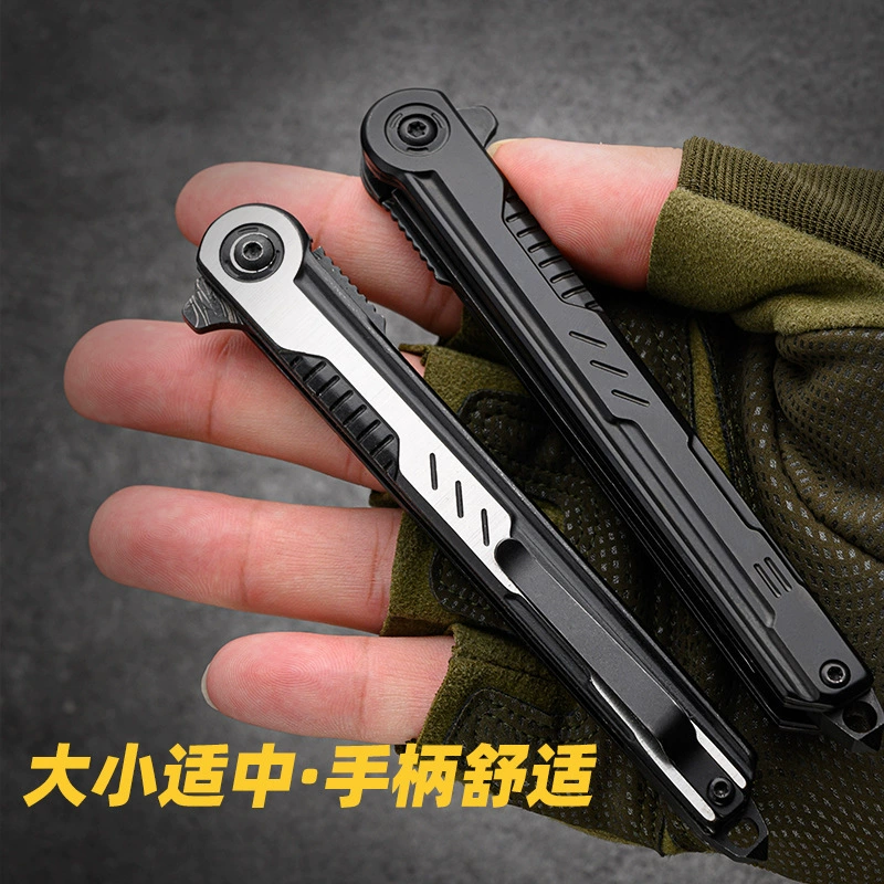 Маленький карманный нож, портативный путешествия брелок