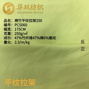 ����ƽ�y����250g�����w�Sƽ�y����