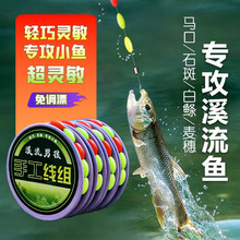 Ϫ���к�Ϫ�������Ư���M���`��5�������hͨ�����������{ƯС�~