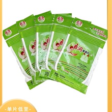 ��������]����ΌӼ����»ҿ첻�۴�Ҳ���������ȥ����