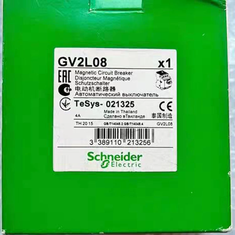 GV2L08/GV2L10/GV2L14/GV2L16/GV2L20/GV2L22/GV2L32 электромагнитный выключатель