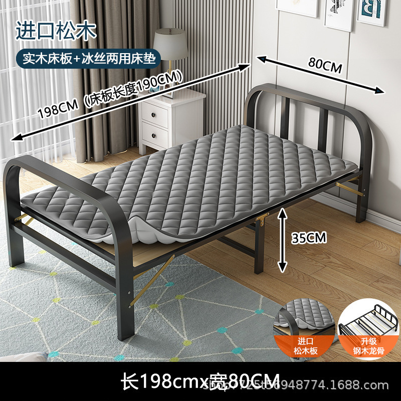 シングルベッド 折りたたみベッド ダブルベッド 家庭用昼休み折りたたみベッド シンプルなスプライシングベッド アイアンスチールウッドベッド 大人用 1.2m|undefined