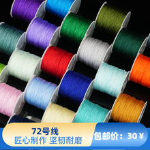 72̖��100����朾��K�朾����K�\�]���ܾ���diy�ֹ������K����