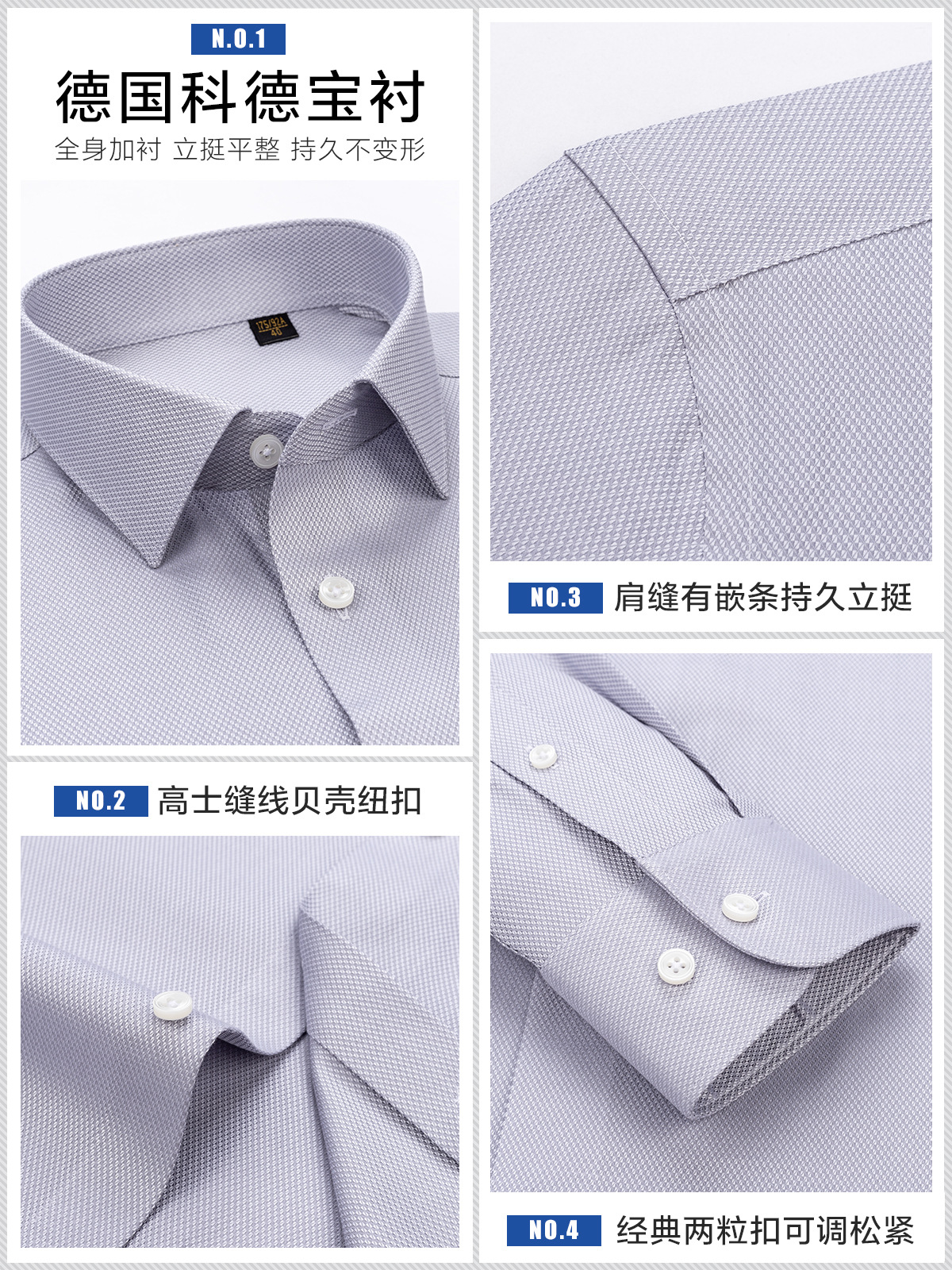 Camisas de algodón DP sin bordas para hombres de lujo ligero de lujo de alta calidad gris oscuro vestido casual para hombres 200 cuatro hebras