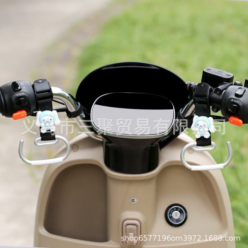 電気自動車延長フック航空機ヘッドハンドルバー Yadi Emma バッテリーバイクヘルメットフックラックに適しています|undefined