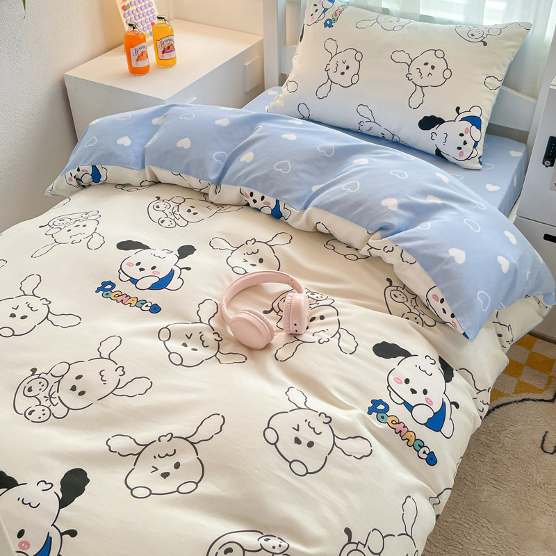 Dormitorio de estudiantes universitarios tres piezas de cama de algodón puro sábanas individuales de algodón cuatro piezas de cama de seis colchones 2025 nuevo