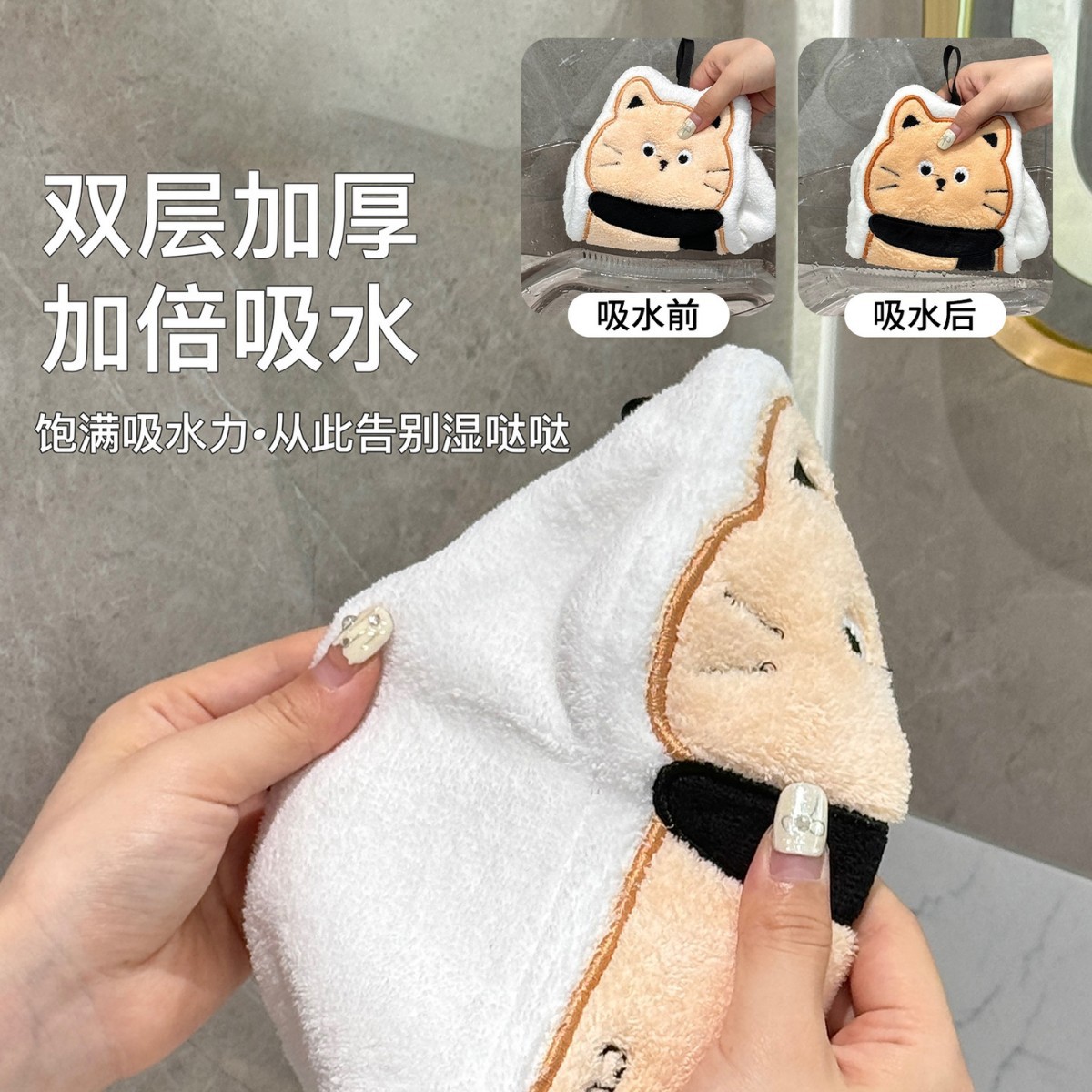 Toallas bonitas para gatos bordadas dibujos animados toallas de toallas de toallas de algodón absorbente de cocina toallas de toallas de toallas