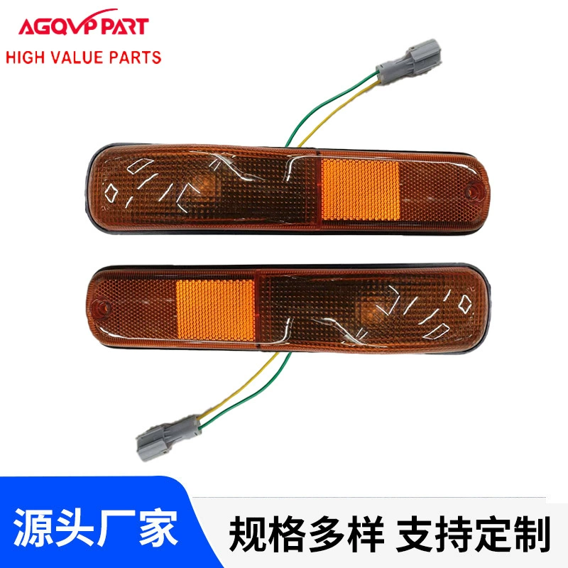 Подходит для Cuzu isuzu старый giga дверной боковой светильник 213-1405-A/2131405A