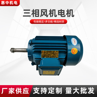 YE3��Ч���ஐ���L�C늙C380V 0.75-4KW�L�C늙C偠t������늄әC