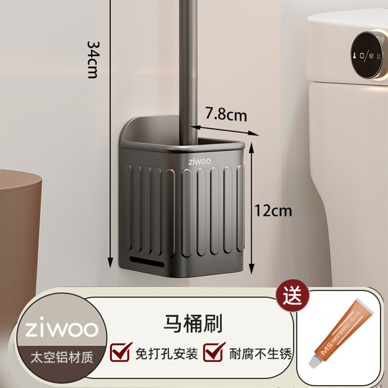 高颜値トイレ棚浴室穴なし洗面台トイレ洗面台壁掛け壁収納棚|undefined