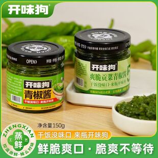 �_ζ��ˬ��ؕ���ཷ�u150g  ��������u��������uպ���u