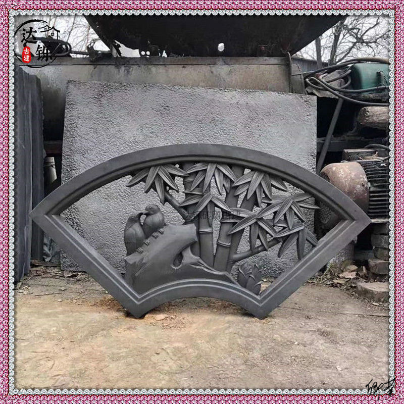 圆形假山浮雕挂件镂空庭院围墙装饰中式仿古窗花梅兰竹菊浮雕影壁