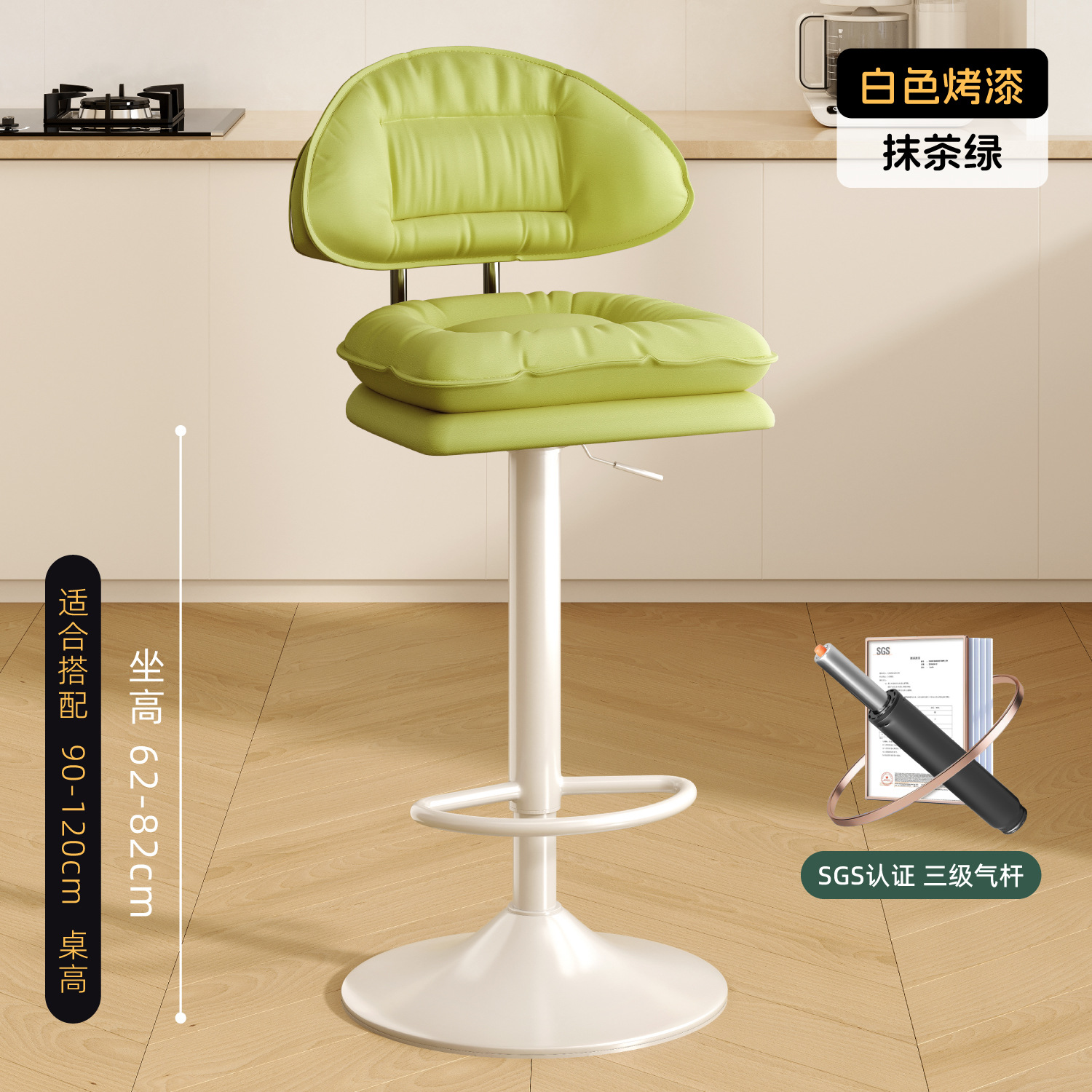 3단 에어로드 - 하이스타일 - 말차그린 [새 업그레이드] [내마모가죽]