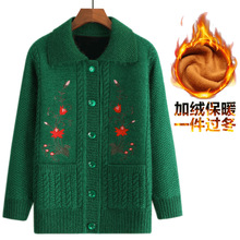 ﶬӽqӺëŮ̴bᘿ̫̫ů_ë