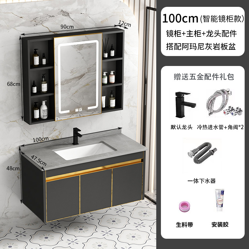 100 tablero de piedra caliza + gabinete de espejo inteligente tablero de piedra blanca intercambiable