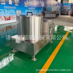 ȫ�Ԅ�˦�əC�㹽�_˦�əC���^��Óˮ�C304���P䓞rˮ�C